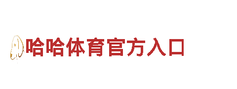 乐动国际下载人力管理，专业解决人才招聘难题